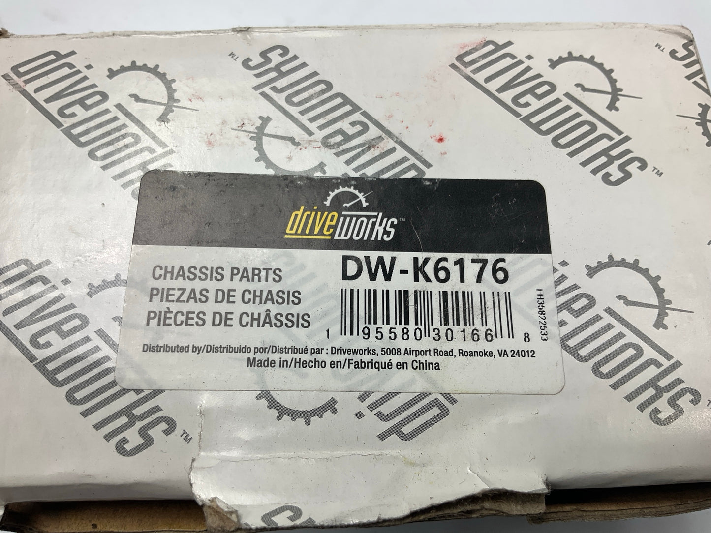 Drive Works DW-K6176 Front Upper Suspension Control Arm Bushing
