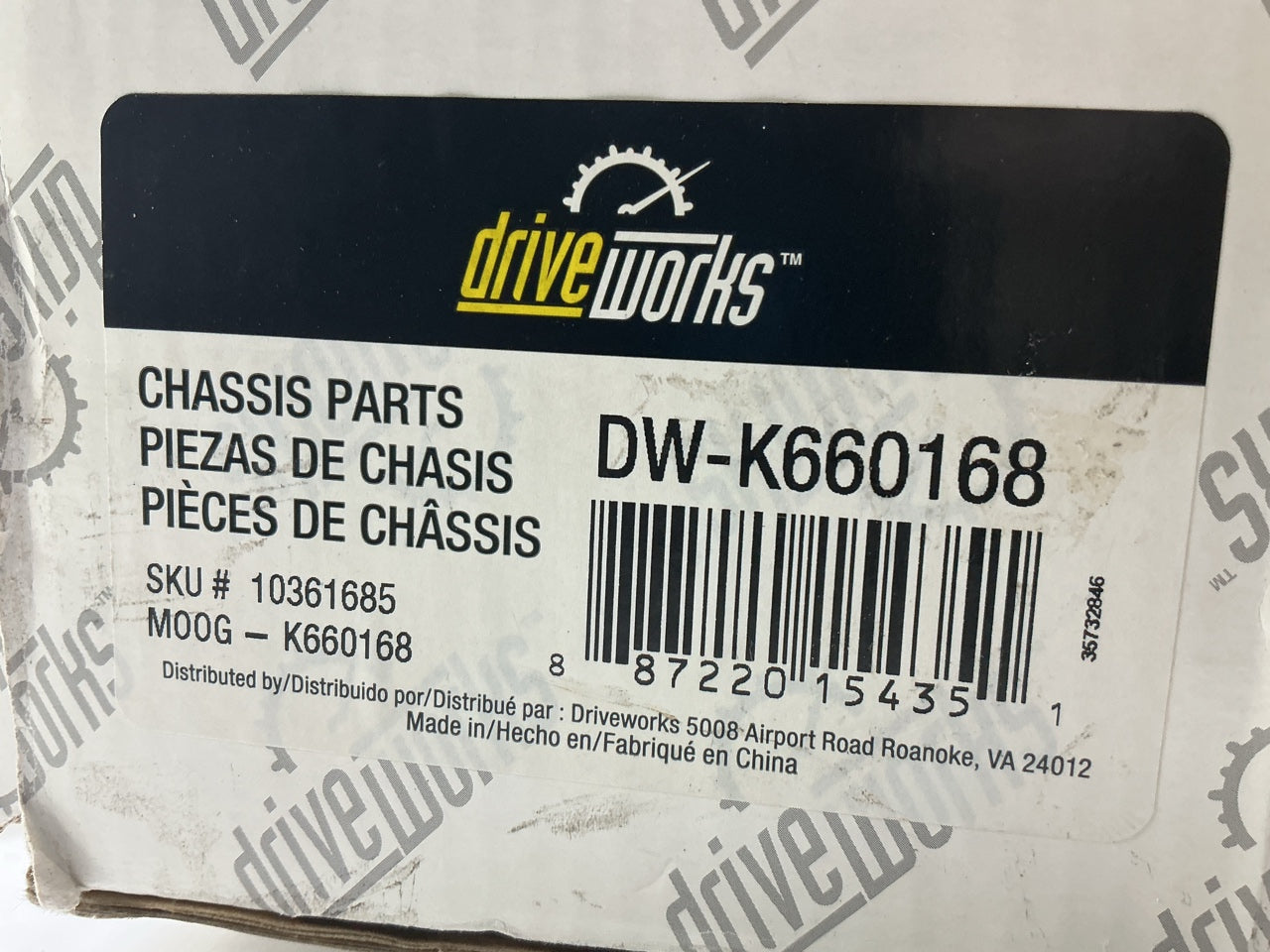 Drive Works DW-K660168 Rear Suspension Control Arm K660168