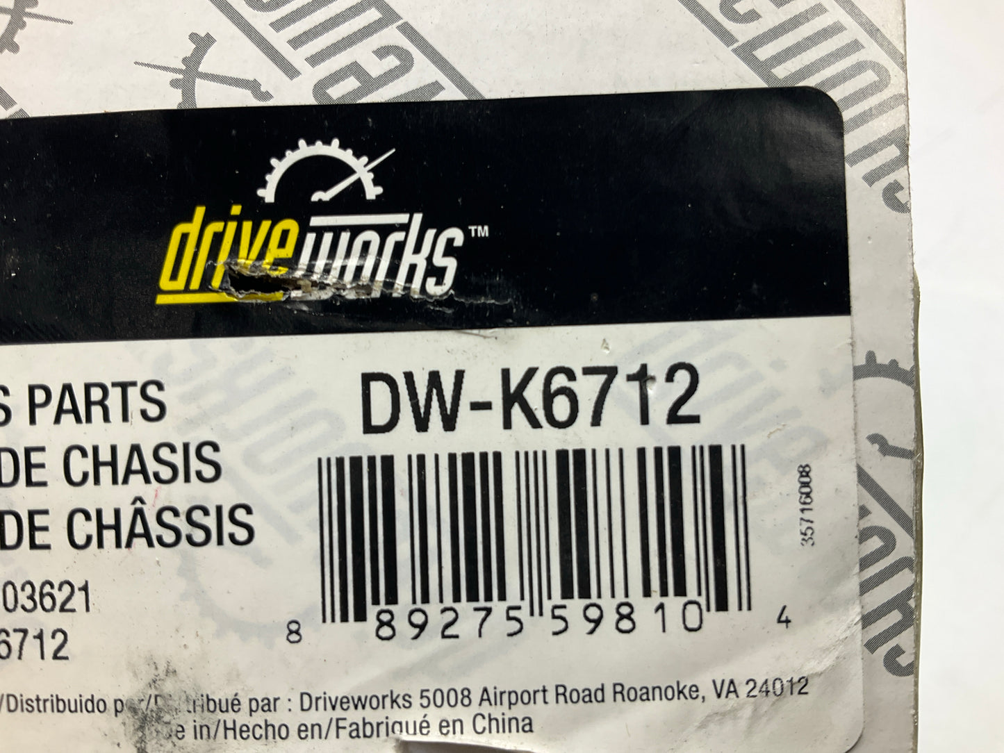 Drive Works DW-K6712 Front Lower Suspension Control Arm Bushing