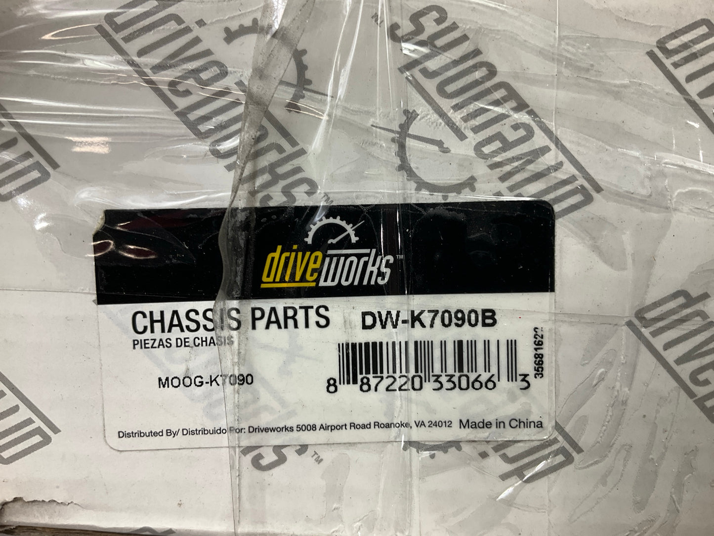 Drive Works DW-K7090B Front Suspension Strut Rod Bushing Kit