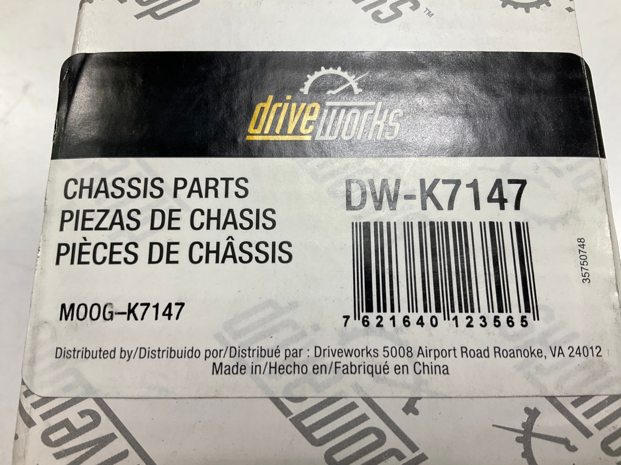 Drive Works DW-K7147  Suspension Ball Joint, Lower
