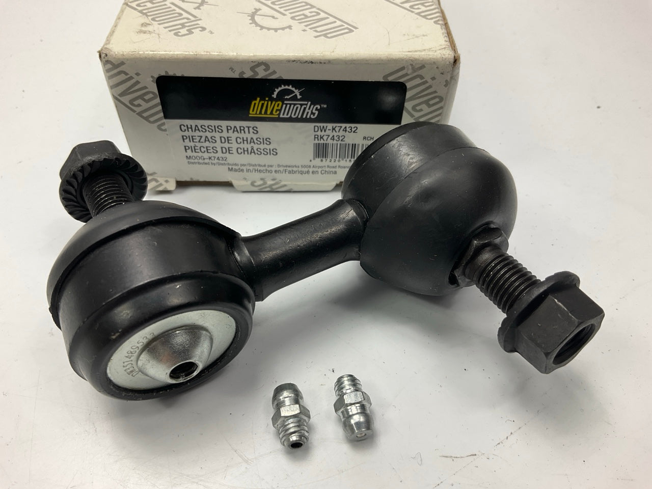 Drive Works DW-K7432 Rear Suspension Stabilizer Sway Bar Link Kit
