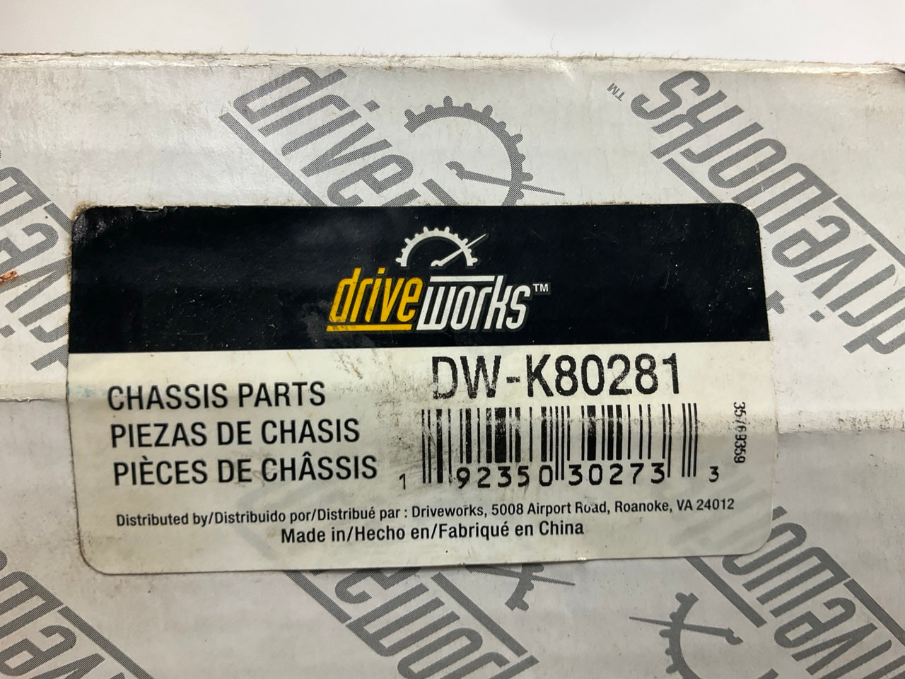 Drive Works DW-K80281 Front Lower Suspension Ball Joint