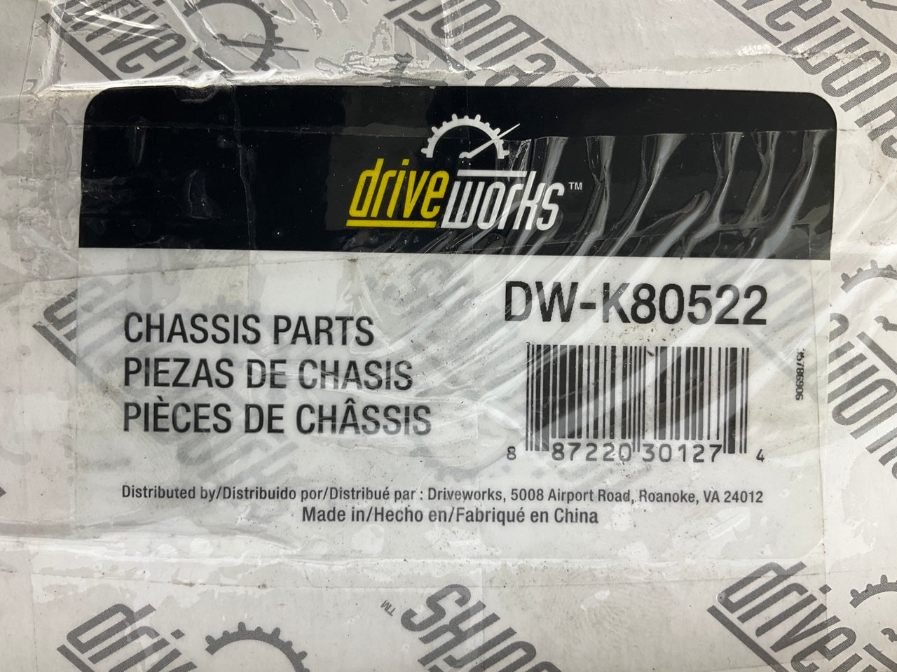 Drive Works DW-K80522 Front Left Lower Suspension Ball Joint