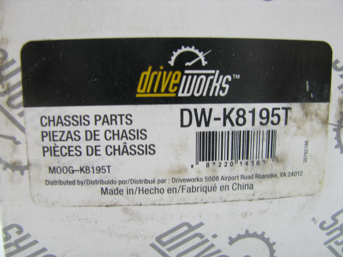 Drive Works DW-K8195T Suspension Ball Joint - Front Lower