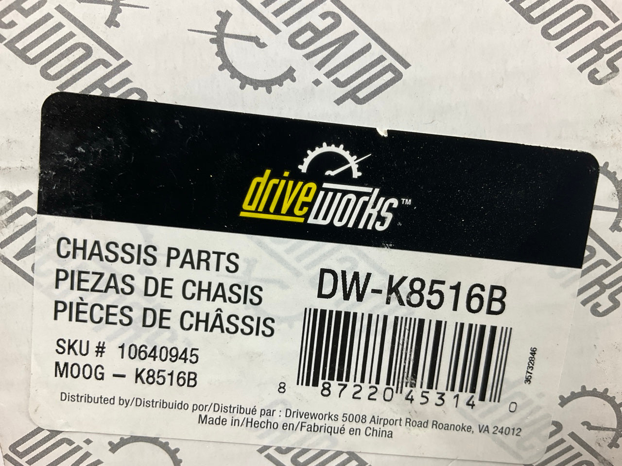 Drive Works DW-K8516B Suspension Strut Rod Bushing Kit