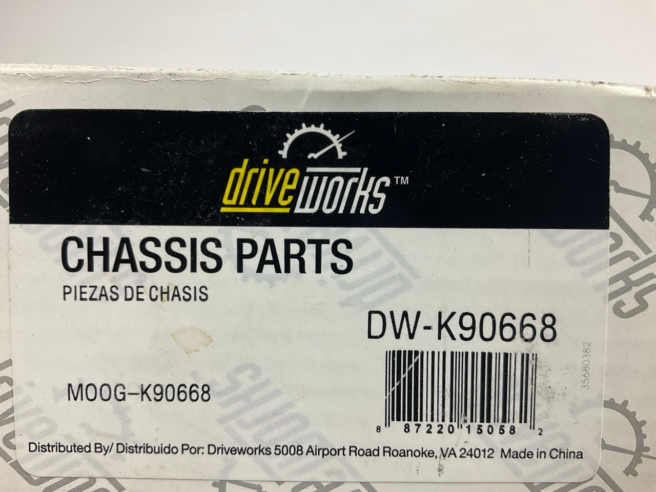 DW-K90668 Rear Right Suspension Stabilizer Sway Bar Link Kit 1997-01 CR-V 4WD