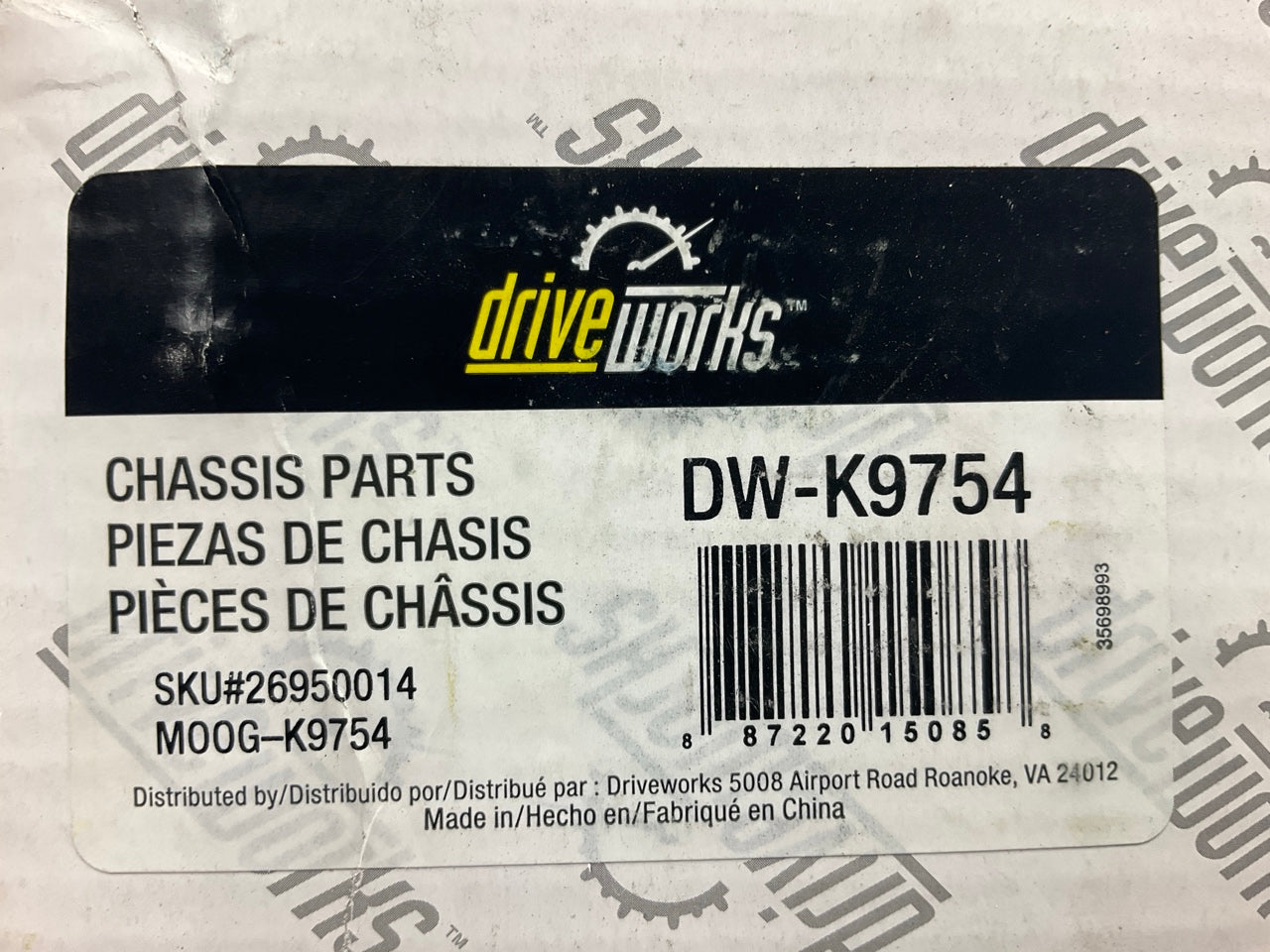 Drive Works DW-K9754 Front Left Ball Joint For 1992-2000 Mitsubishi Montero
