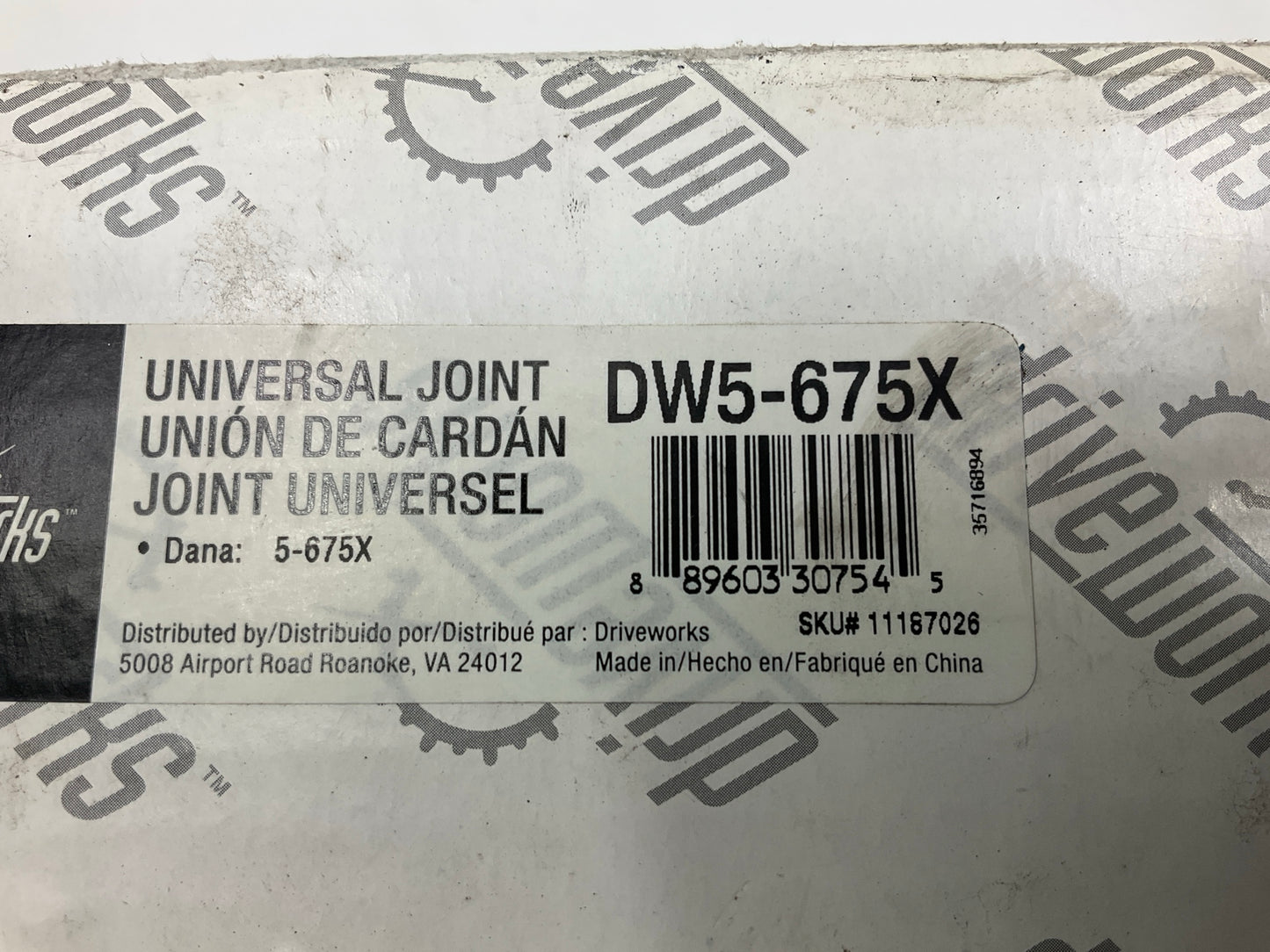 MISSING 2 SMALL & 2 BIG BOLTS - Drive Works DW5-675X U-Joint Universal Joint