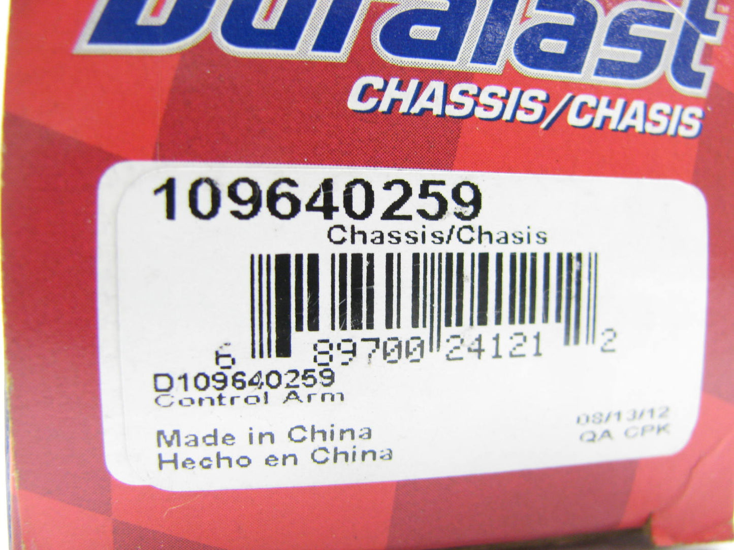 Duralast 109640259 Suspension Control Arm - Rear Lower