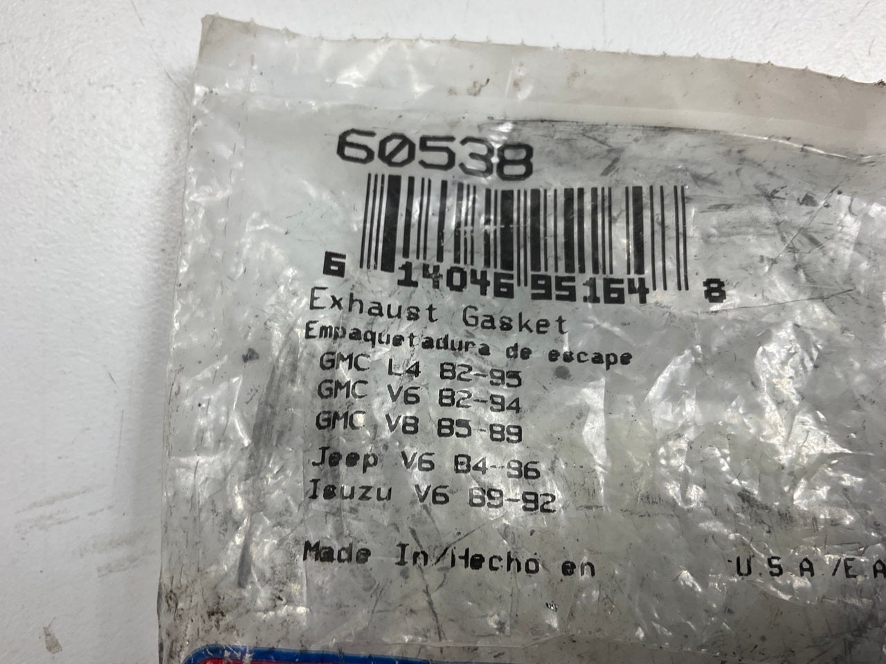 Duralast 60538 Exhaust Pipe Flange Gasket