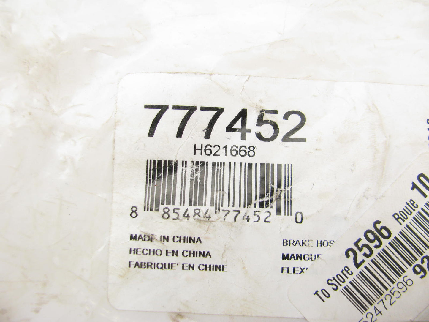 Duralast 777452 Brake Hydraulic Hose - Rear Left