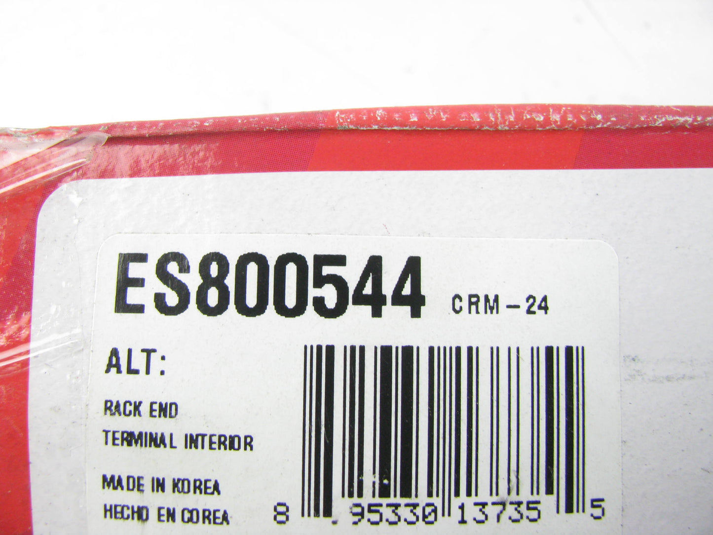 (2) Duralast ES800544 FRONT INNER Steering Tie Rod Ends For 1997-04 Diamante