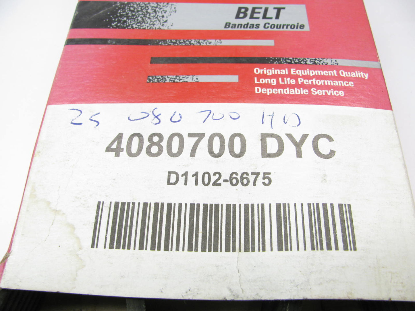 Dynacraft 4080700DYC Serpentine Belt - 1.12'' X 70.00'' - 8 Ribs