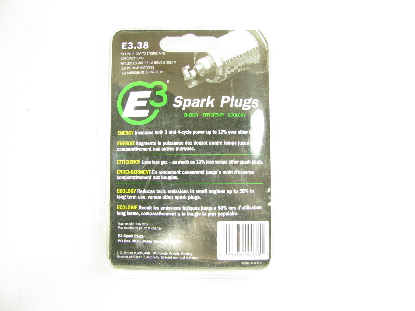 E3 E3.38 Performance Spark Plug 10mm 0.750'' Reach (G57C, G59C,CR7E, CR8E, CR9E)