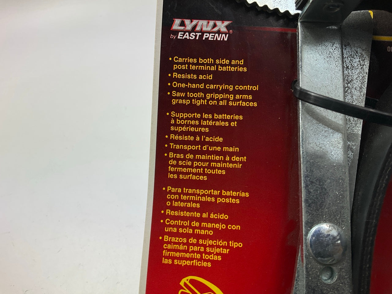 East Penn 00226 Sure Grip Battery Carrier