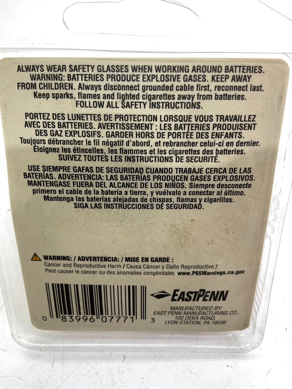 East Penn 07771 Side Terminal Charging Posts 3/8'' Stud Battery Terminal - 2 PACK