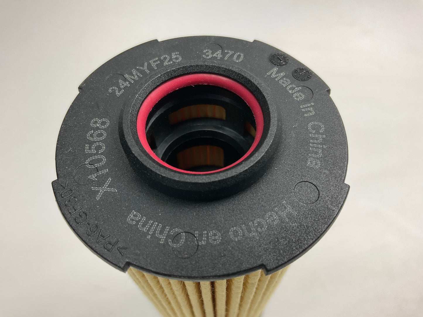 Ecogard X10568 Engine Oil Filter