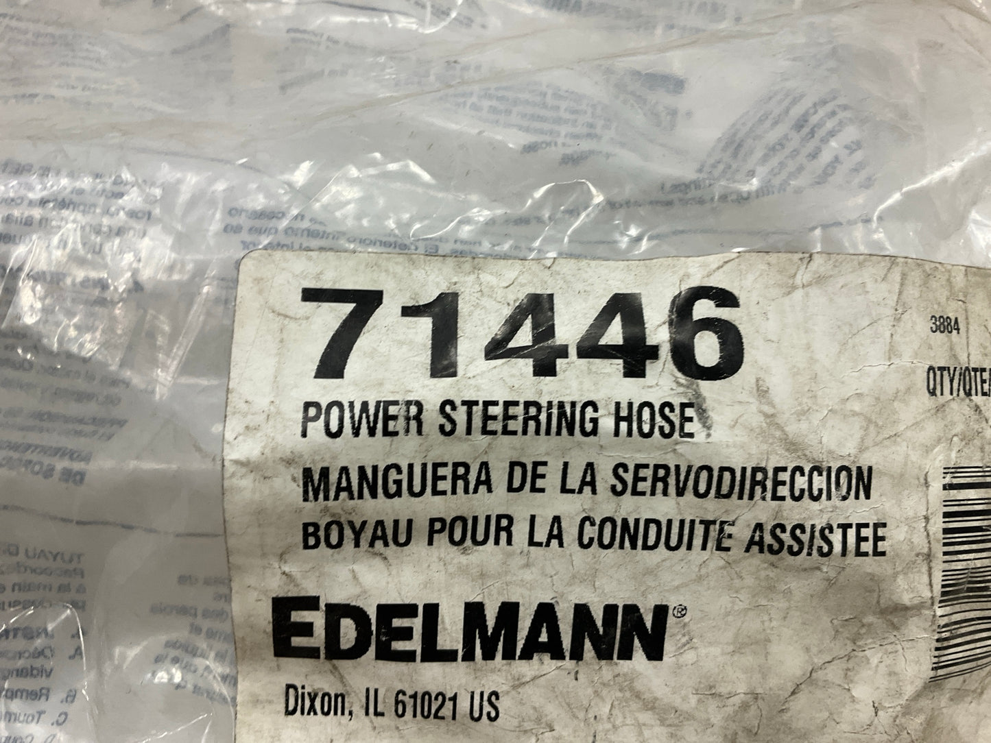 Edelmann 71446 Power Steering Pressure Hose For 1989-1991 Nissan Maxima