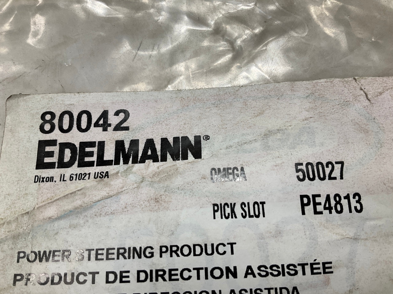 Edelmann 80042  Power Steering Return Hose - 1995-1997 Pontiac Grand Am 3.1L V6