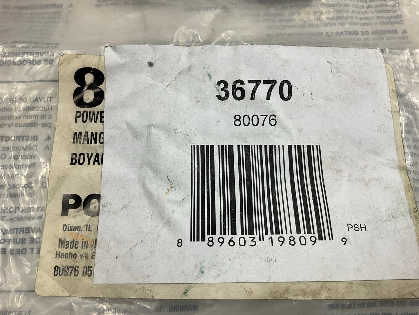 Edelmann 80076 Power Steering Hose 93-96 Crown Victoria, Town Car, Grand Marquis