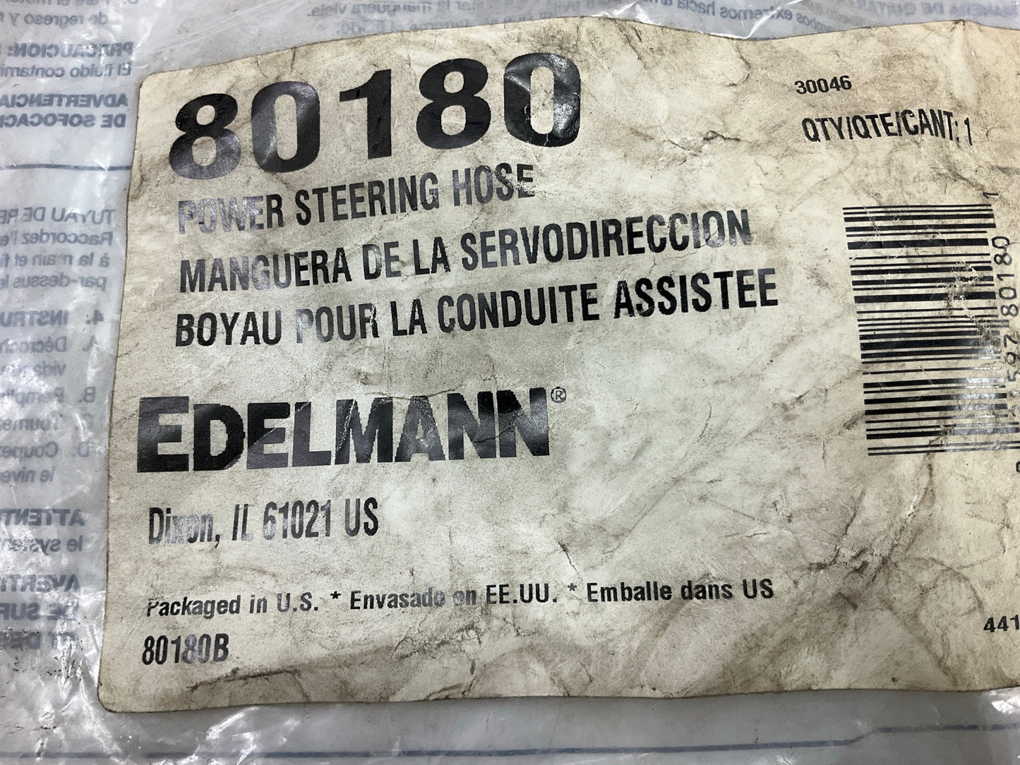 Edelmann 80180 Power Steering Hose For 1993-96 Subaru Impreza, 1990-96 Legacy