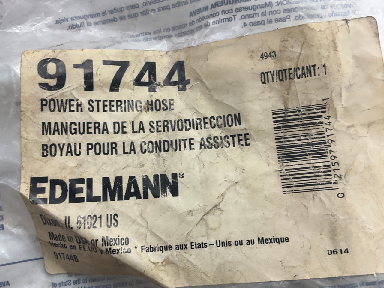 Edelmann 91744 Power Steering Hose Line For 1992-1996 Ford F-250 F-350