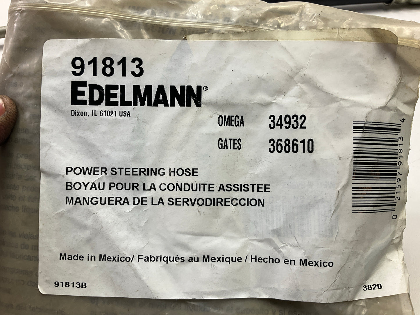 Edelmann 91813 Power Steering Hose 1995 Chevy GMC C/K1500 2500 3500