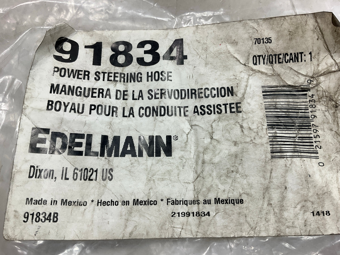 Edelmann 91834 Power Steering Pressure Line Hose - 1994-1995 Ford Taurus 3.0 OHV