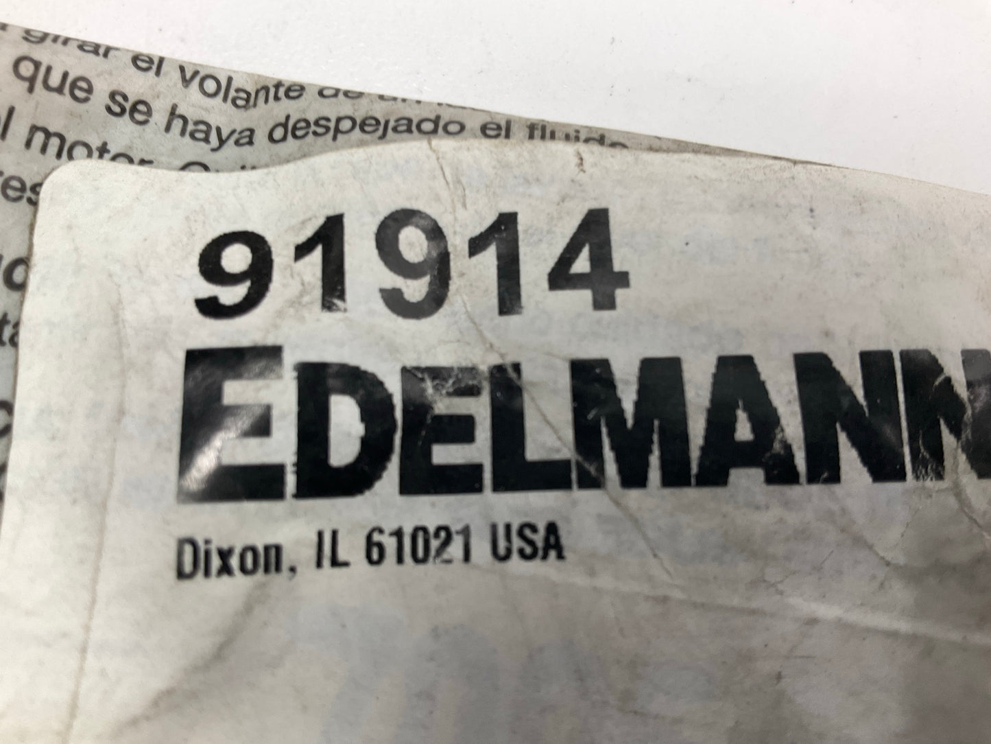 Edelmann 91914 Power Steering Return Hose Line For 1993 Mercury Sable, Taurus