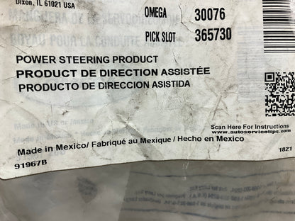 Edelmann 91967 Power Steering Hose