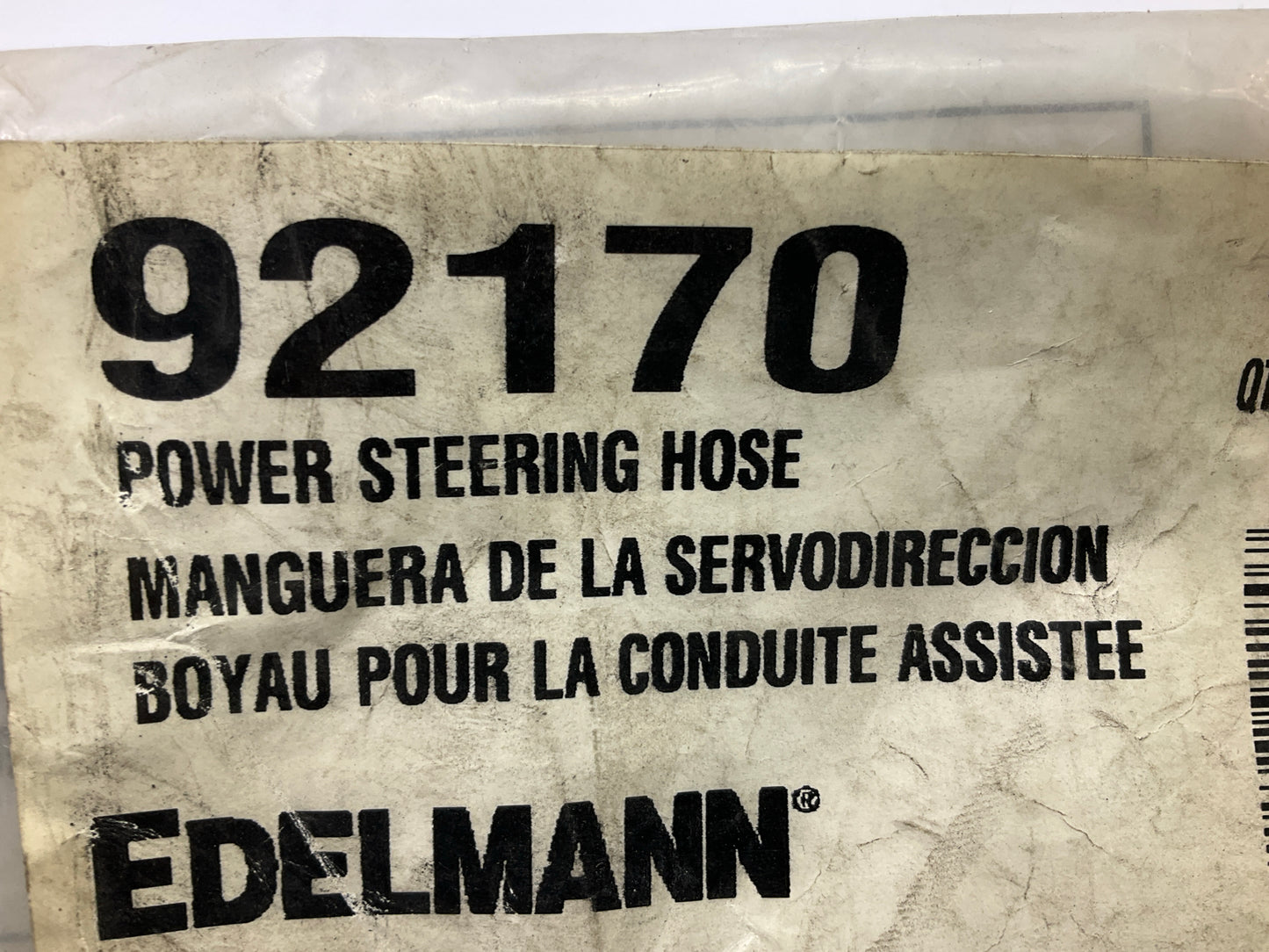 Edelmann 92170 Power Steering Pressure Line Hose 1992-93 Lexus ES300, Camry