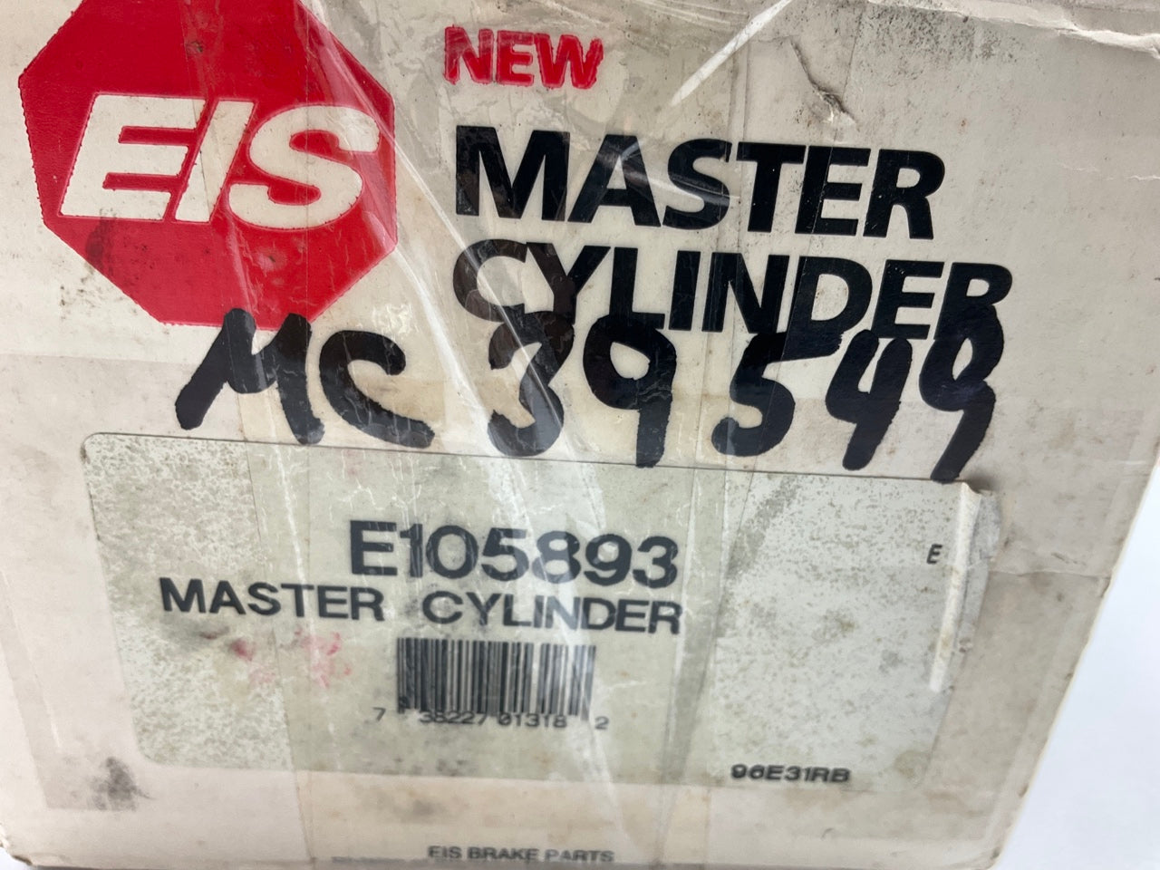 MISSING RESERVOIR CAP - EIS E105893 Brake Master Cylinder