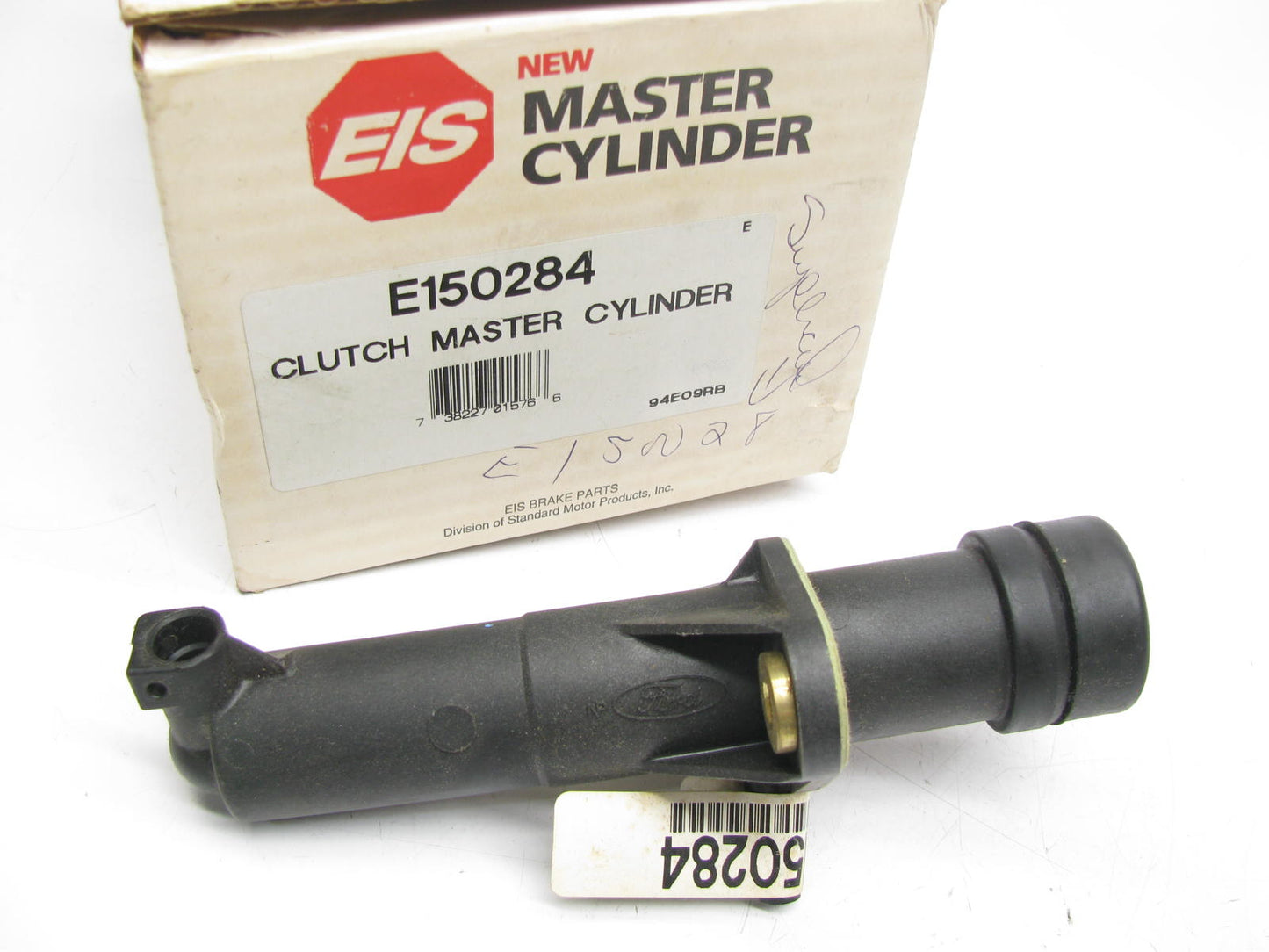 EIS E150284 Clutch Master Cylinder