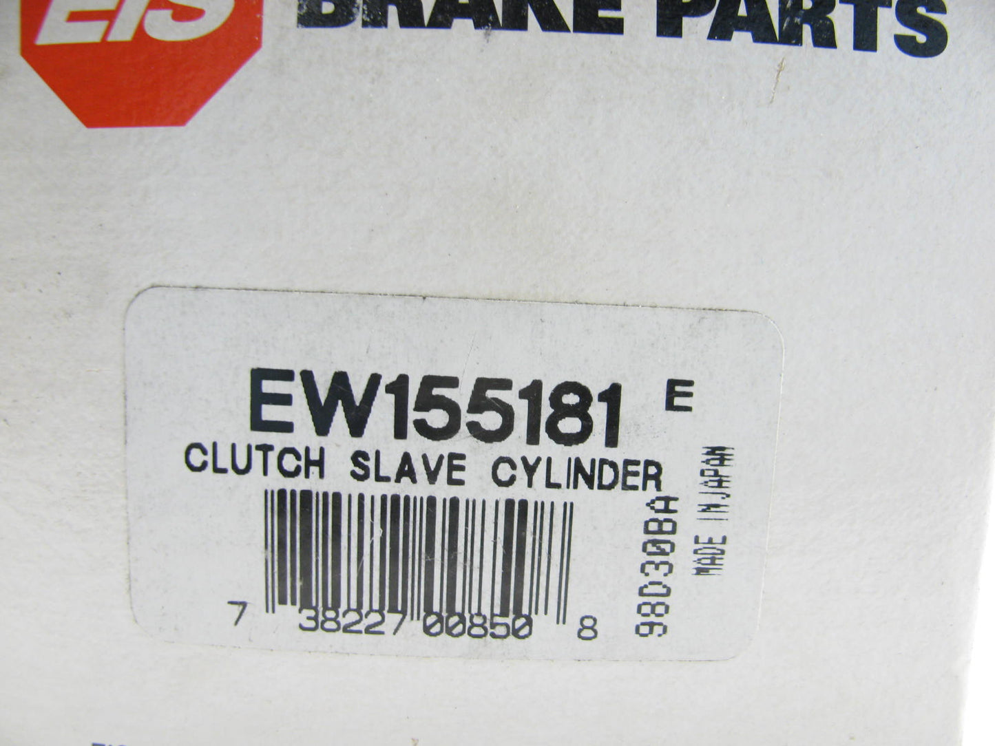 EIS EW155181 Clutch Slave Cylinder 1989-1992 Ford Probe