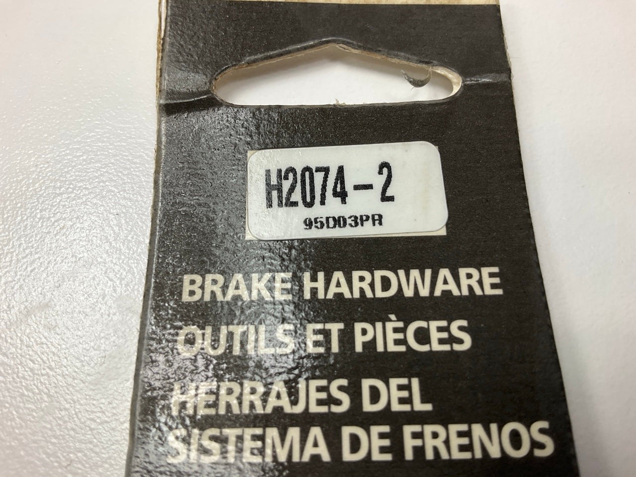 EIS H2074-2 Drum Brake Adjusting Lever