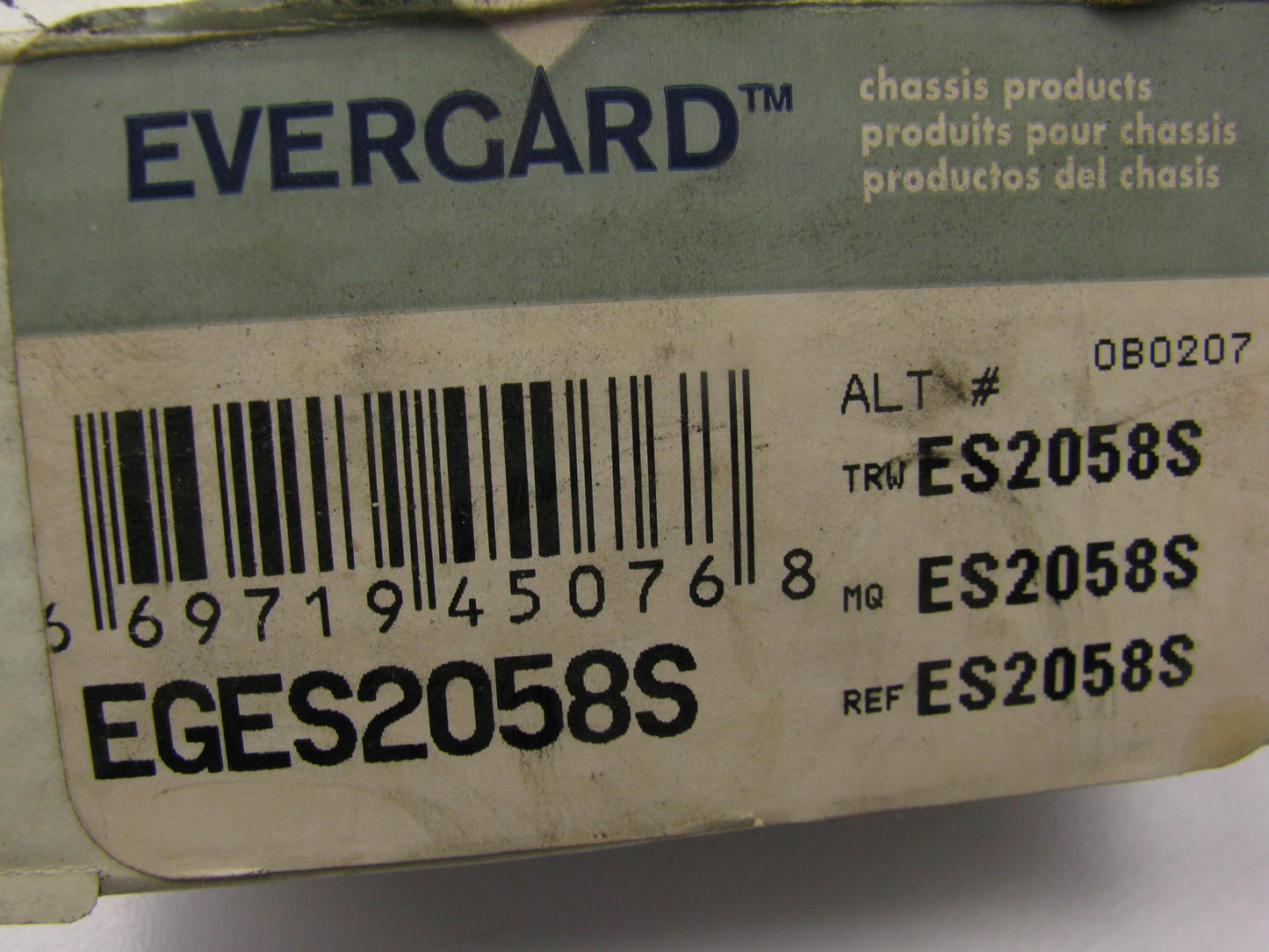 Evergard EGES2058S Steering Tie Rod End Adjusting Sleeve