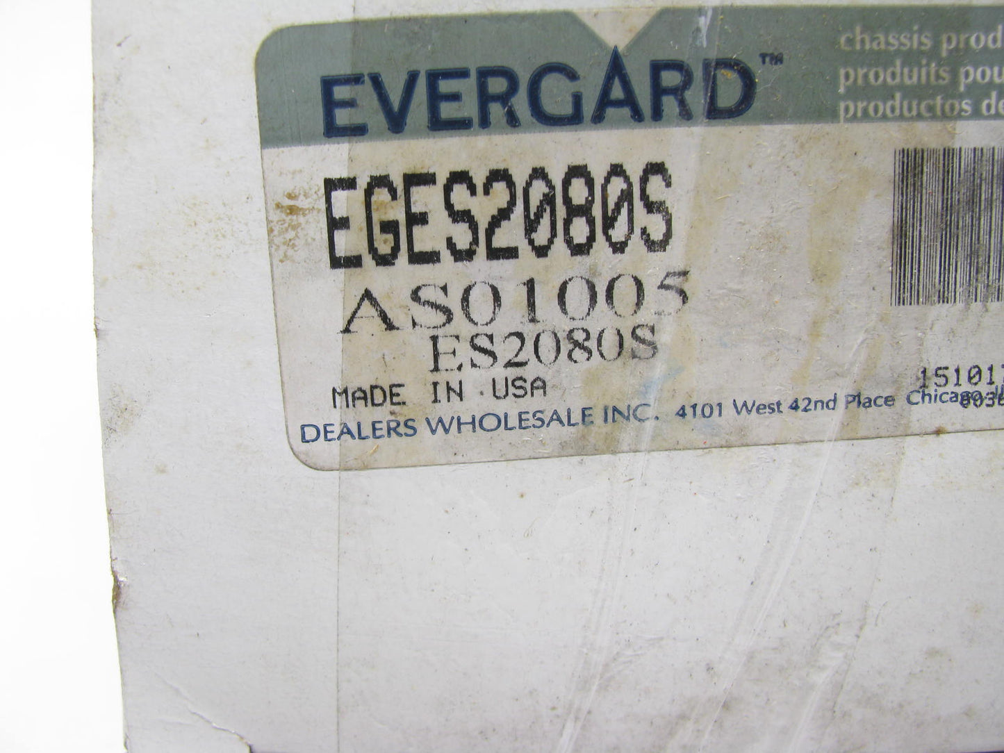 (2) Evergard EGES2080S Steering Tie Rod End Adjusting Sleeves