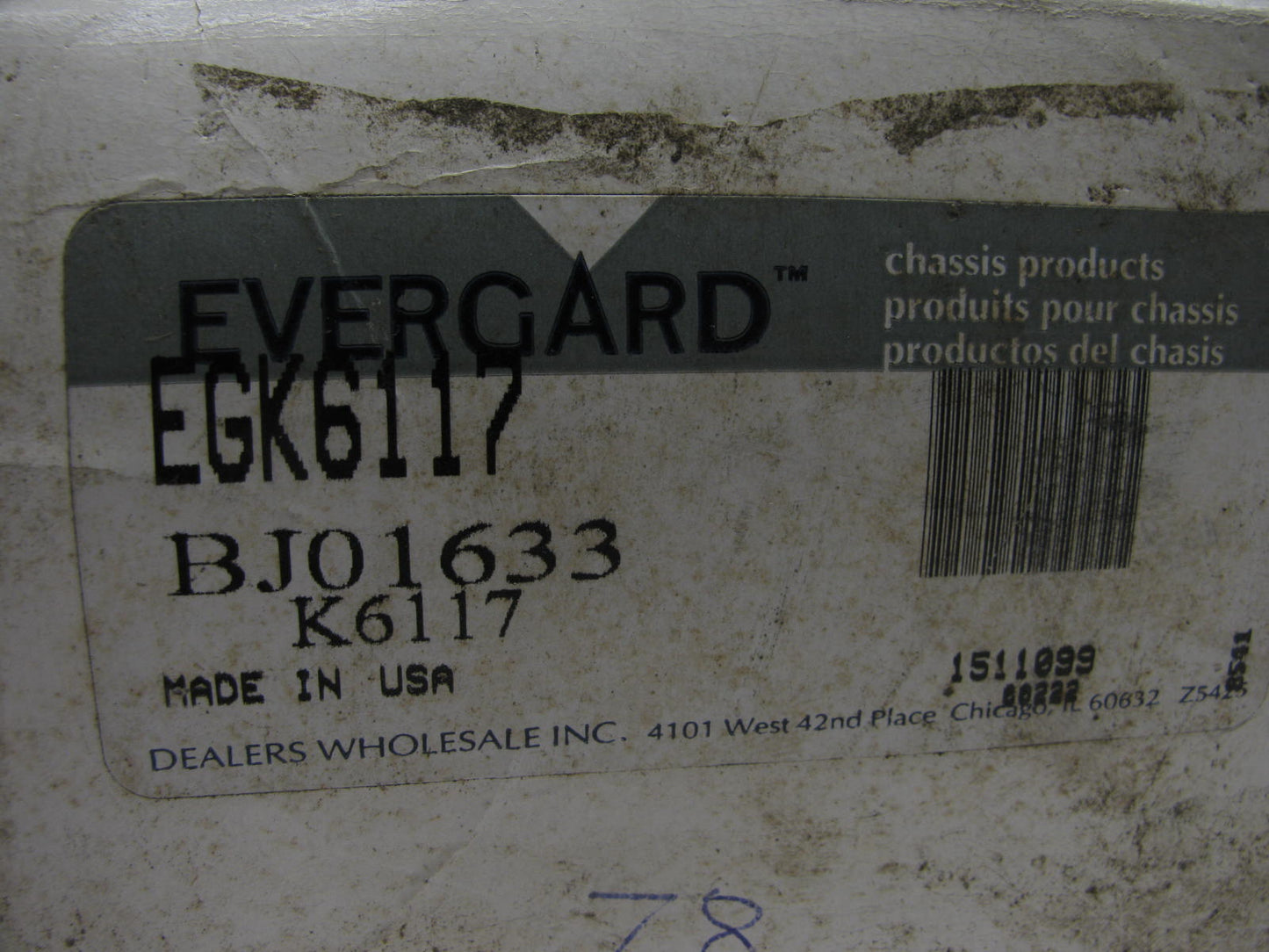 (2) Evergard EGK6117 Suspension Ball Joint - Front Lower