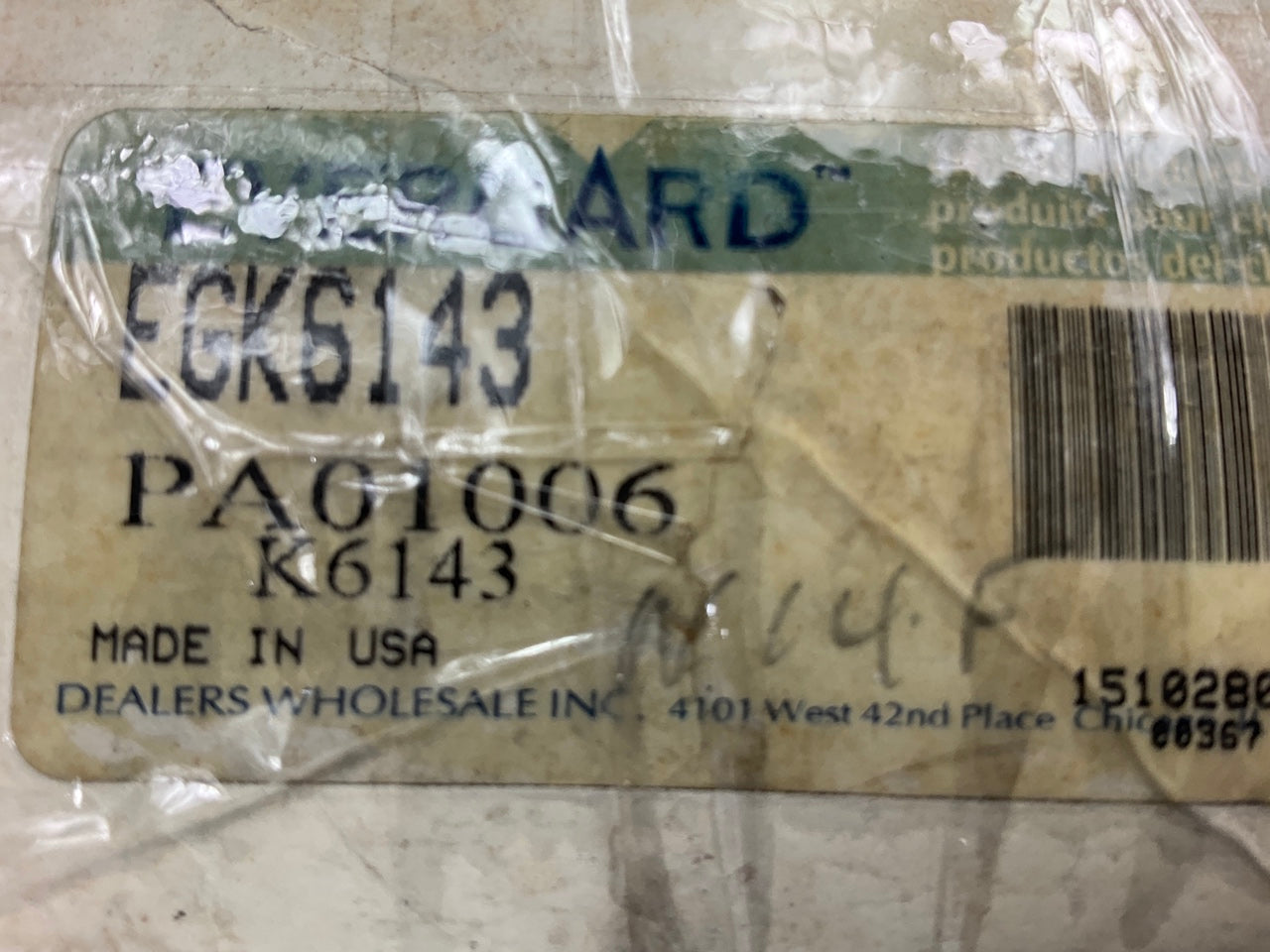 Evergard EGK6143 Power Steering Pitman Arm