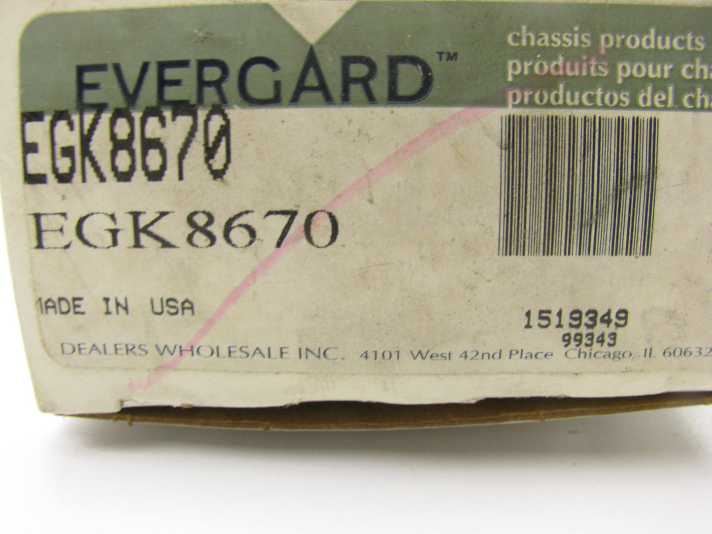 Evergard EGK8670 Front Alignment Caster Camber Bushing Front - 1/2 Degree