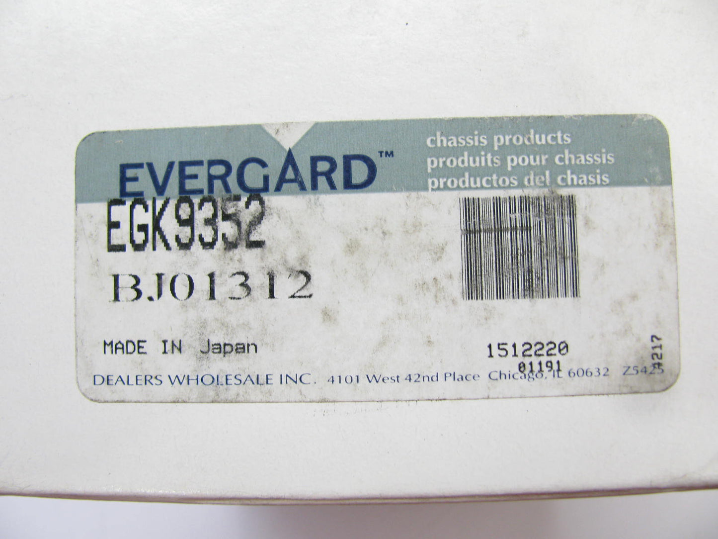 (2) Evergard EGK9352 Suspension Ball Joint - Front / Rear