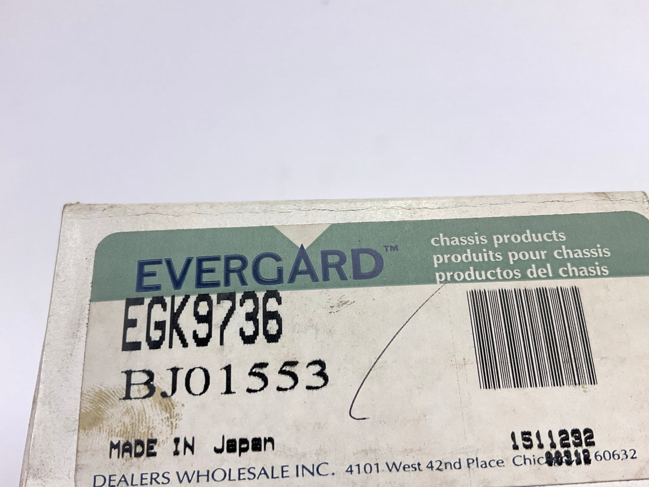 Evergard EGK9736 Rear Upper Ball Joint For 1986-1989 Honda Accord