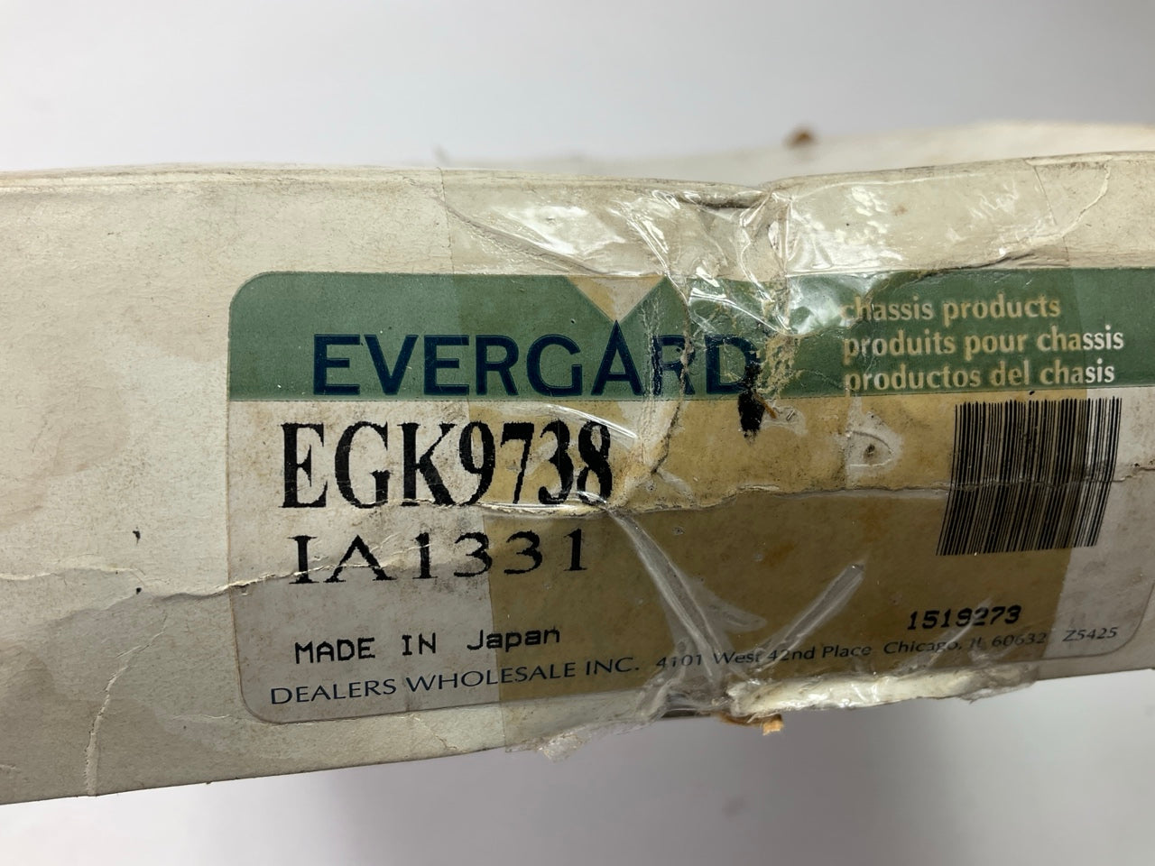 Evergard EGK9738 Steering Idler Arm - OEM 555