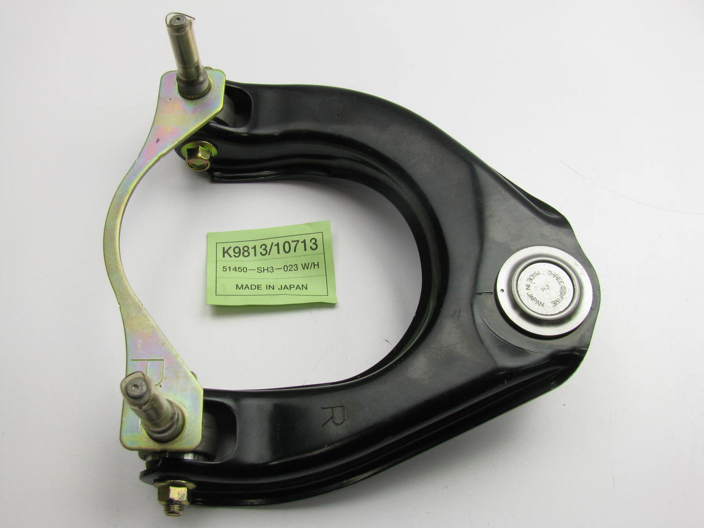 Evergard EGK9813 Right Passengers Side Control Arm W/ Ball Joint