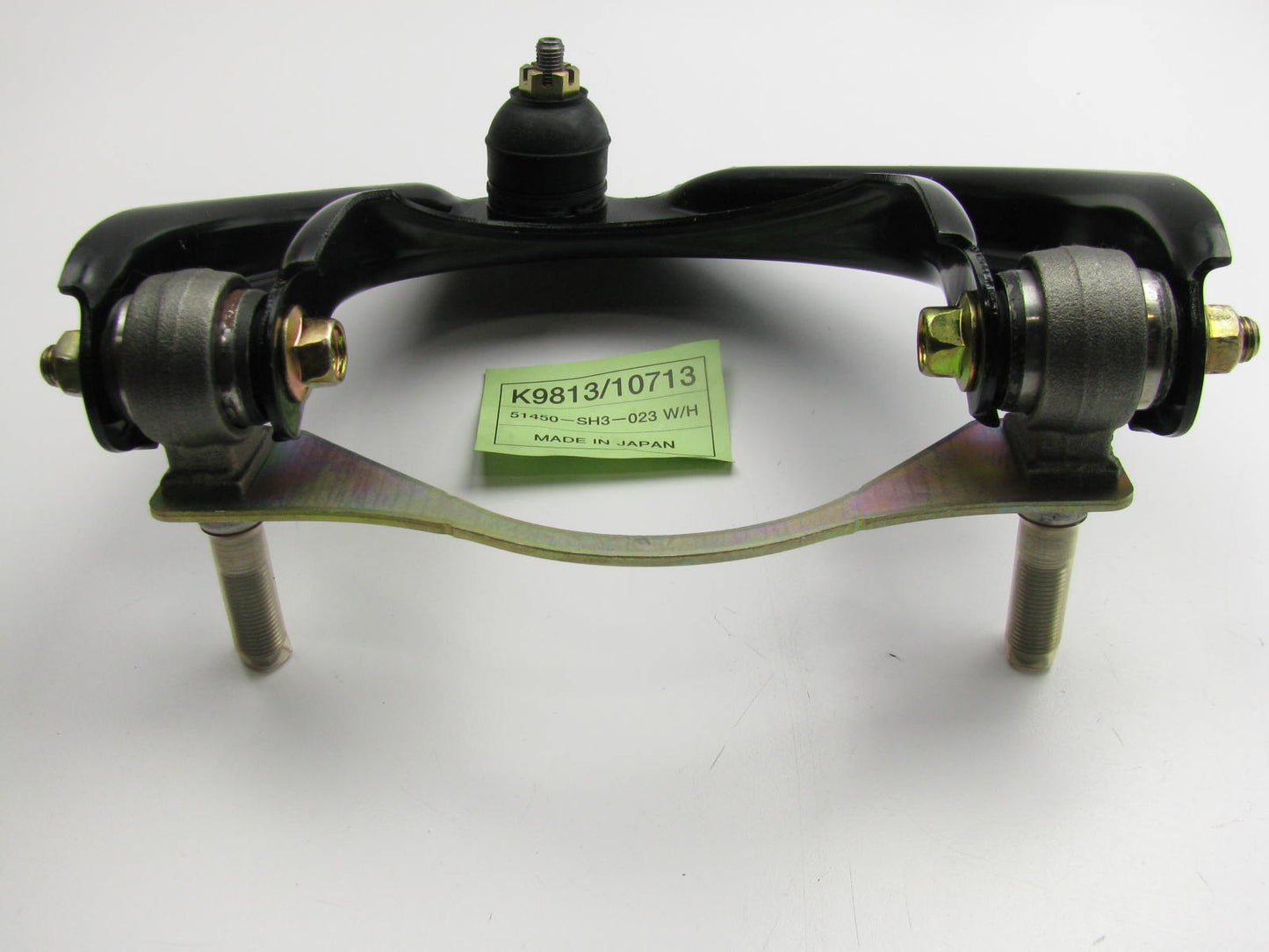 Evergard EGK9813 Right Passengers Side Control Arm W/ Ball Joint