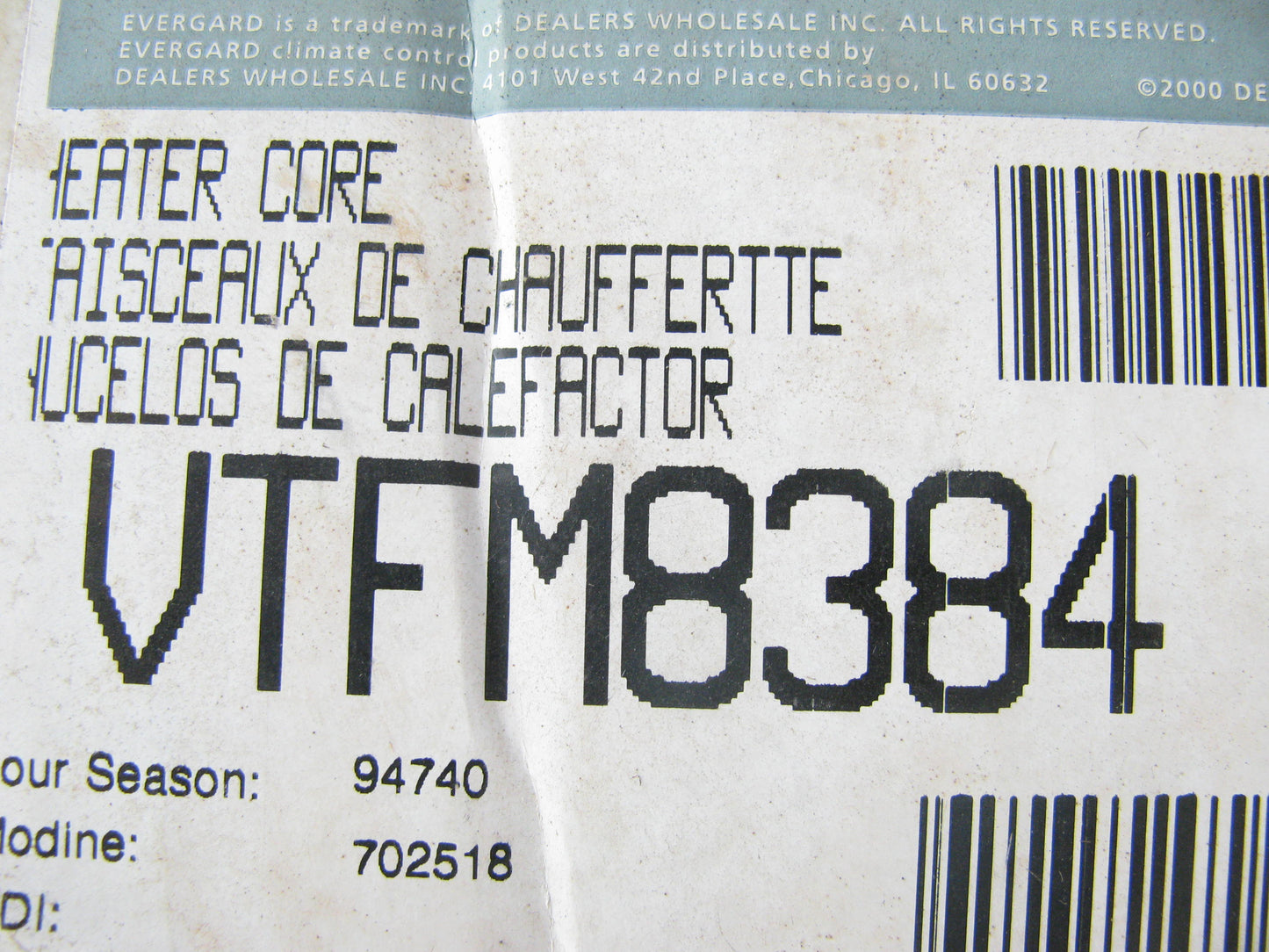 Evergard VTFM8384 HVAC Heater Core