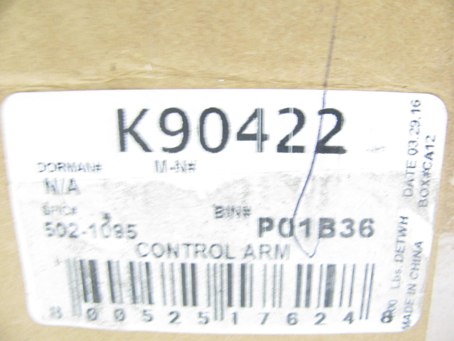 Falcon K90422 Suspension Control Arm And Ball Joint Assembly Front Right Upper