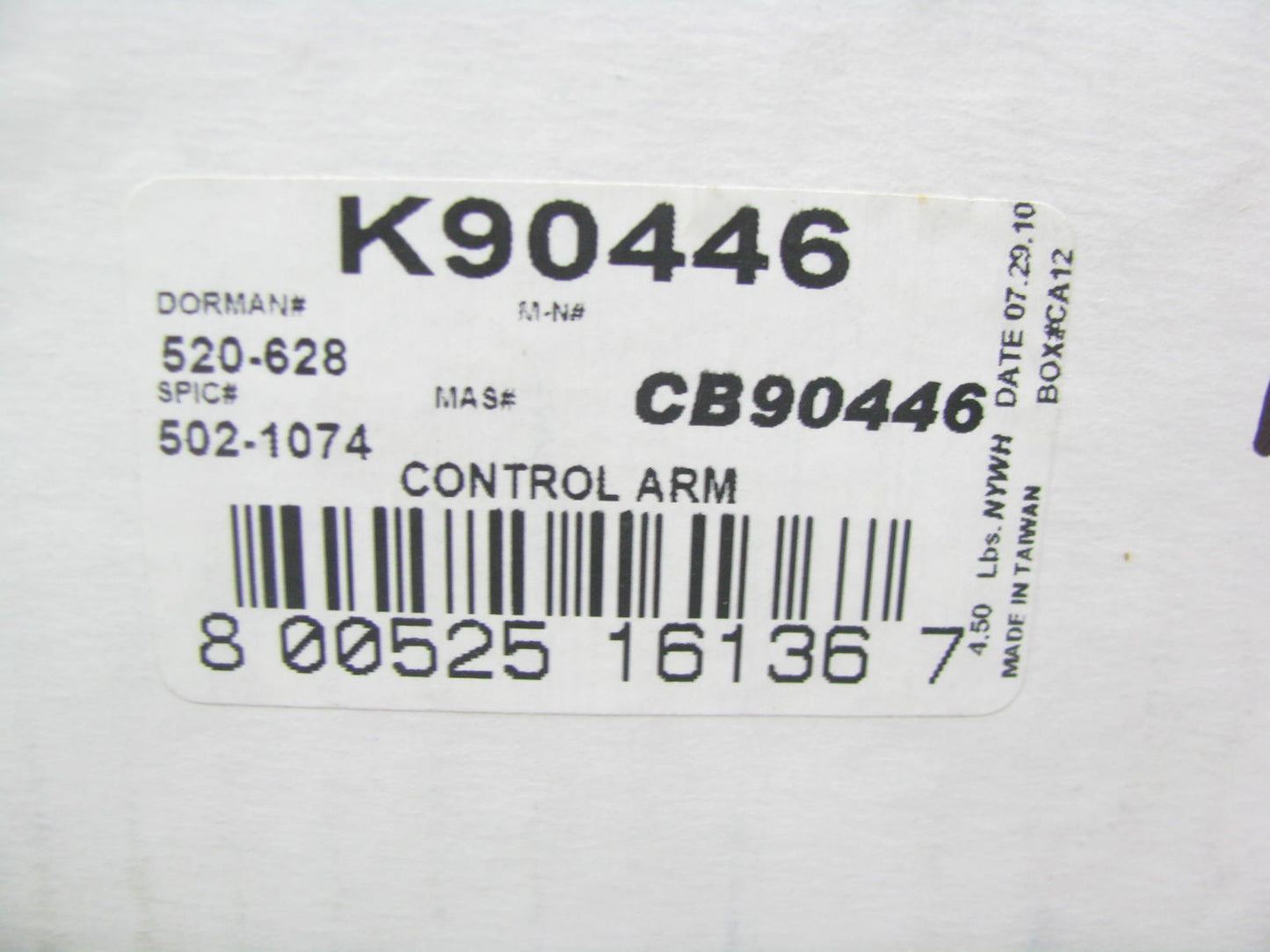 Falcon K90446 Suspension Control Arm And Ball Joint Assembly - Front Right Upper