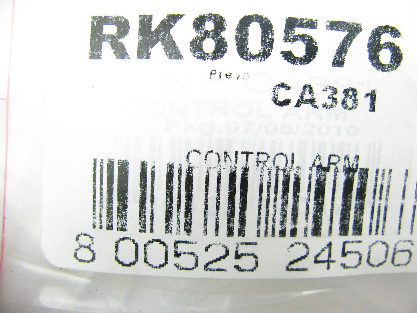 Falcon RK80576 Suspension Control Arm And Ball Joint - Front Right Lower Rear